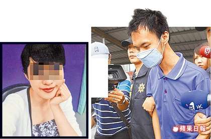 台一男子杀死大学校花被判无期徒刑赔2200万