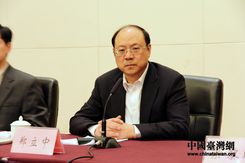 中台办、国台办要求切实加强台胞权益保护