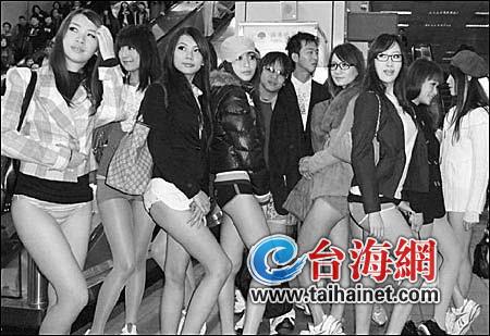 风口浪尖上的台湾环评制度:投资杀手?经济路障?