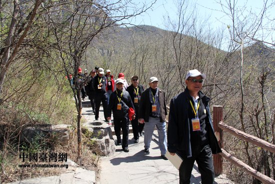 黄帝故里拜祖大典台湾参访团参观焦作云台山(图)