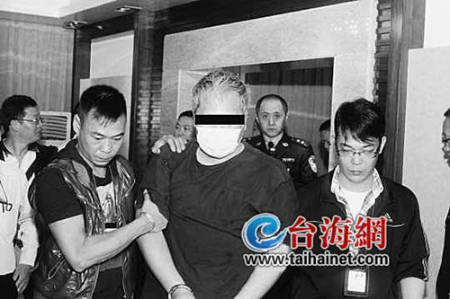点图查看下一页