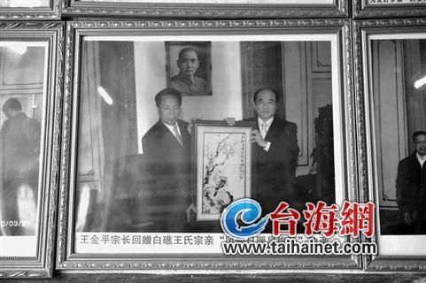 点图查看下一页