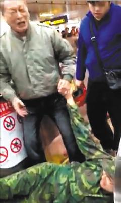 点图查看下一页