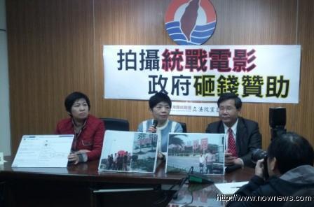台湾电影出现“一国两制”字样被独派指为统战