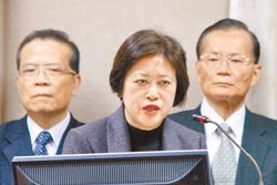 台“反恐办”没开过会主任被炮轰拿反恐当儿戏