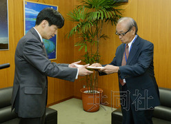 冲绳县知事对“台日”渔业协议表示强烈愤慨