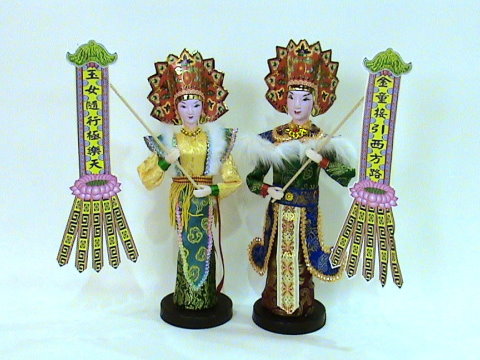 ̨��ڰ��ϴ�ȥ��С�����䱻Ѱ����ֽ�ˡ����ڡ�