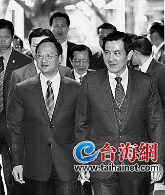 台湾评论员:马英九为何想要江宜桦接班?