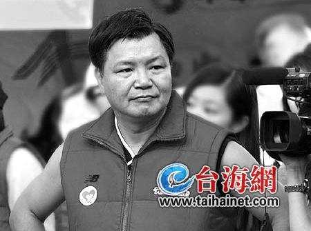 民进党高级干部:黑帮入党“理论上可能有”