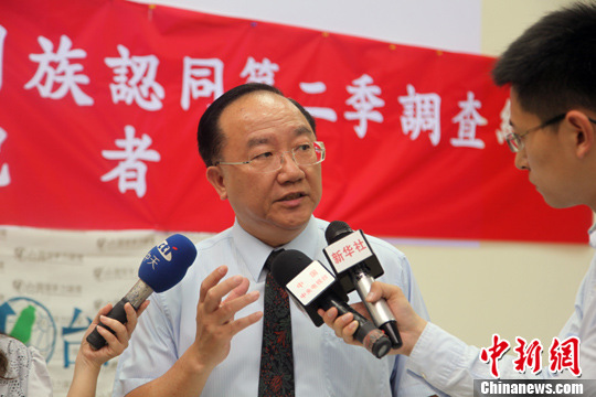 台湾最新民调:民众对两岸签和平协议持正面看法