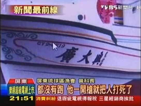 点图查看下一页