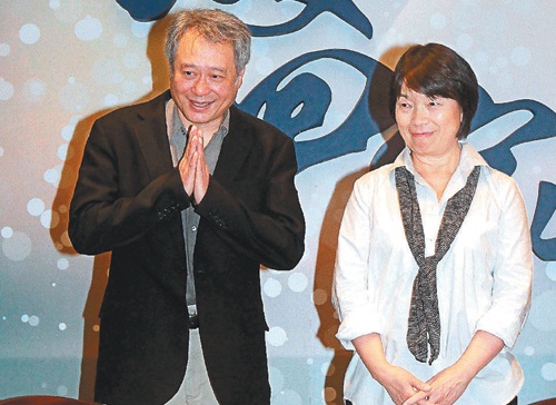 龙应台忧心台湾电影李安献出3条计策
