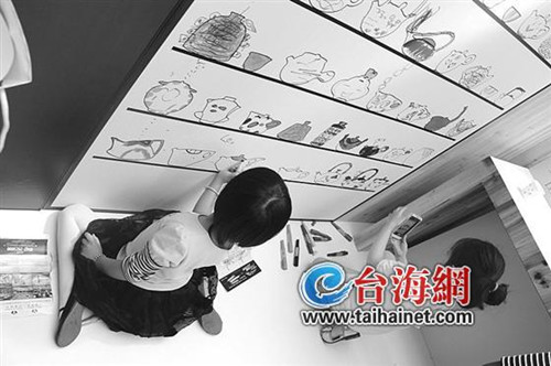 玩乐中体验台湾文创之美台企串联办乐活节