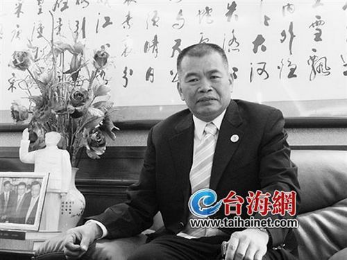 大陆商人建基地让中小台商在大陆有个家