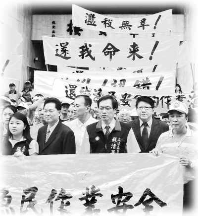 渔民之死风暴难平台湾不接受菲律宾轻佻态度
