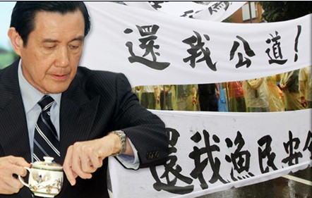 台官员称菲若无及时满意回应明起冻结菲劳工申请