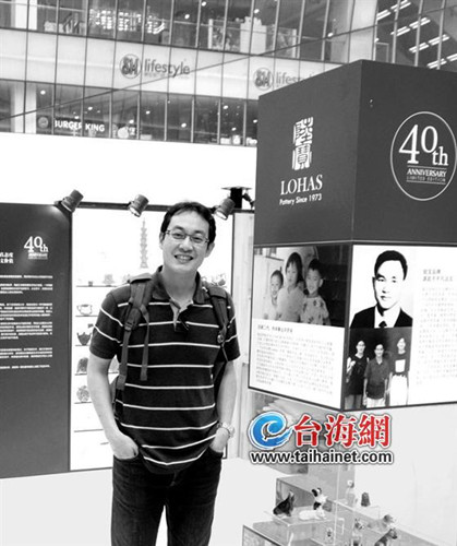 台商吕建谊:品牌像孩子有个性才有生命力