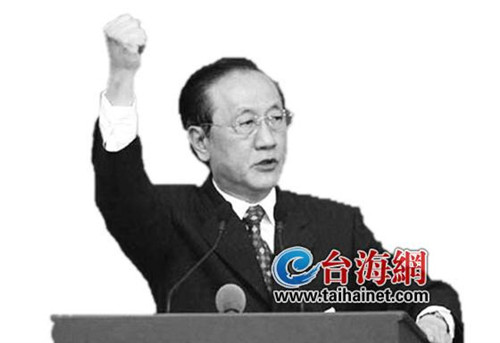 台湾新党主席郁慕明:两岸联手护我中华