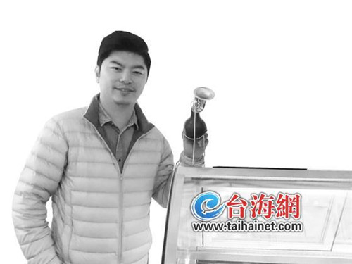 台湾80后在厦门玩转“古早”冰淇淋