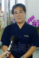 台湾地区渔民遭日抓扣冲绳渔民忧自身渔业利益