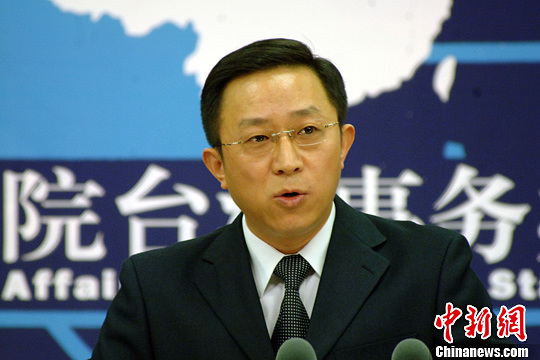 国台办谈菲射杀台渔民事件:彻查真相严惩凶手