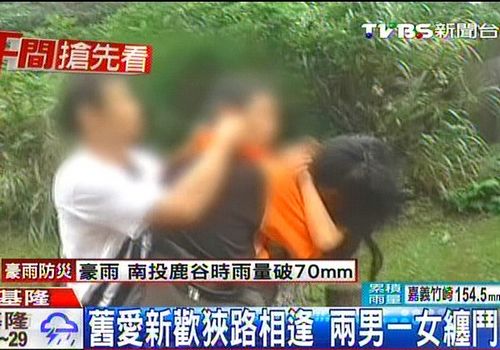 点图查看下一页