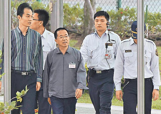陈水扁:若恢复民进党籍他会谦卑坦然地接受(图)