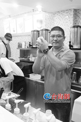 点图查看下一页