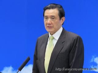 国民党主席选举拟7月20日投票马英九角逐连任