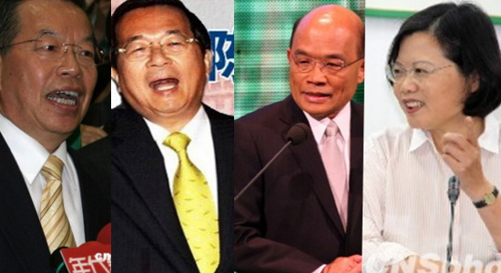 国民党人:苏贞昌谢长廷蔡英文没资格批马英九