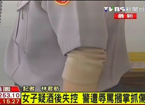 ̨Ů���ɾƺ�����ʧ��������ִ򾯲�һ����