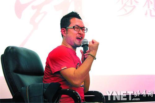 700便当开始发台湾网络作家九把刀现身现场(图)