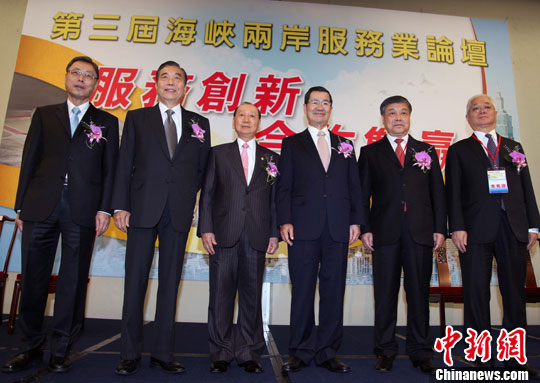 ���򳤣�����������ȫ���г���ͬ��������ս��