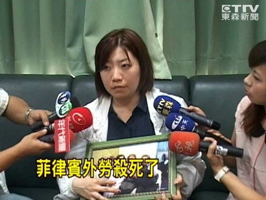 ̨�������İ﷭��������͹�ɱ����������