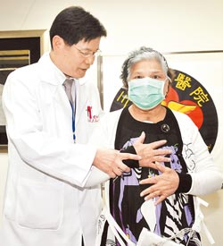 ���������������ҵߵ�̨��һ��ҽԺ�ɹ���ֲ