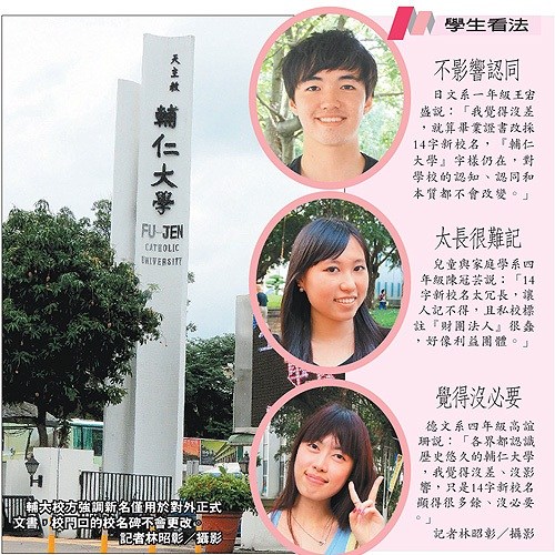 点图查看下一页