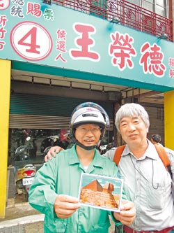 ����Ƭû��ַ̨��һ�ʲ��ʾ���ʹͼ��