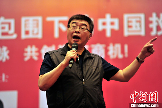 台湾名人邱毅为琼台合作和海南发展支招