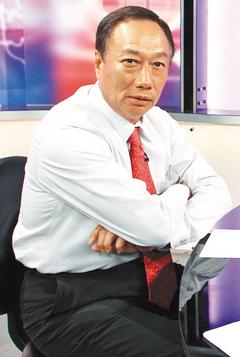 台湾鸿海集团将参与开发火狐操作系统手机