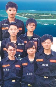 台将首派女兵守太平岛最小1994年生(图)