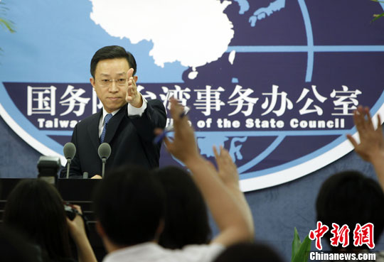 国台办:两岸双方可创造条件助力领导人互访