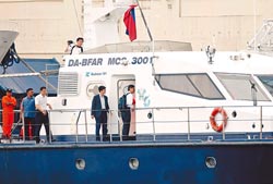 台湾调查团勘验渔船案录像将约谈菲律宾嫌疑人