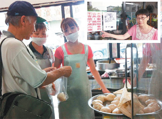 “毒淀粉”风波袭击全台湾各地小吃店损失惨重