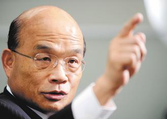苏贞昌宣称坚持“台湾前途决议文”涉两岸立场