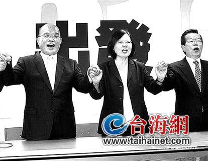 时评:苏贞昌决然访美民进党内“亲美”压倒一切