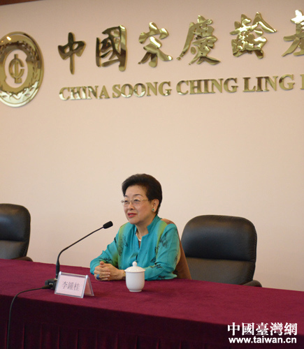 “21世纪公益与服务的新思维”公益讲座在京举行