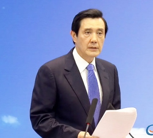 马英九:持续对菲制裁不达目的绝不罢休