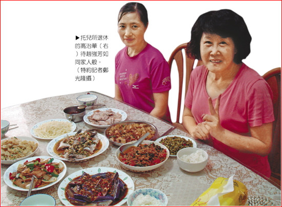 两岸情义互挺友情让来自大陆的她撑到现在