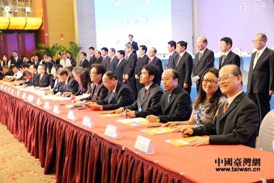 第二届“云台会”昆明开幕现场签约26亿美元