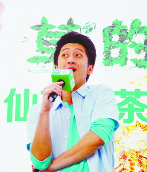 陈汉典明年想到厦门跑马拉松坦言女友是圈外人